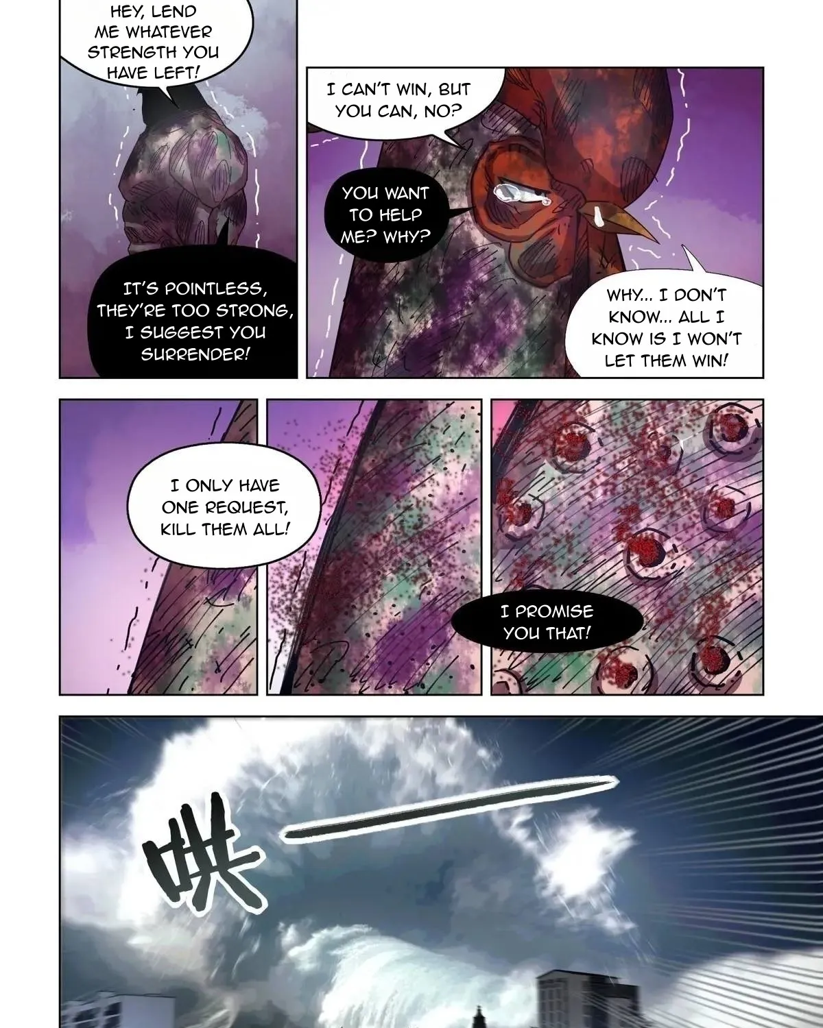 Moshi Fanren - Page 5