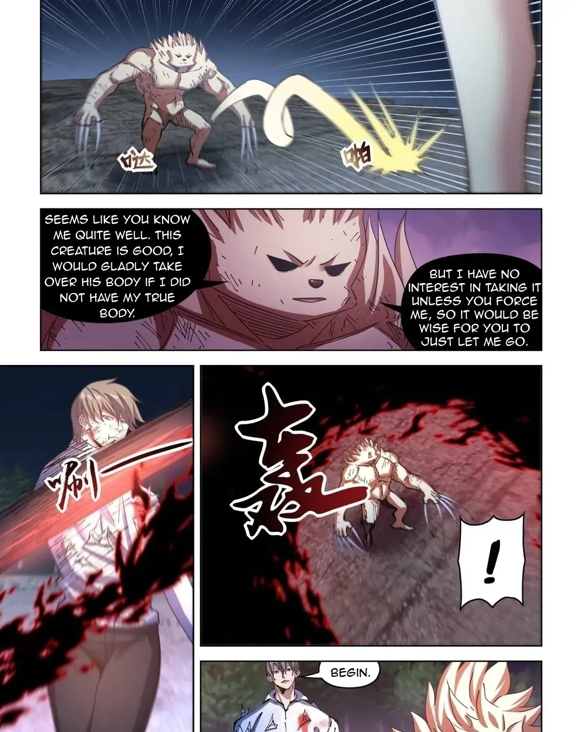 Moshi Fanren - Page 15