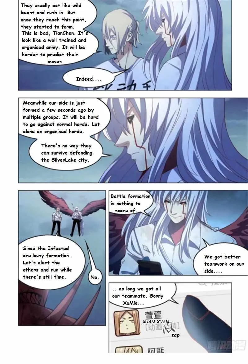 Moshi Fanren - Page 12