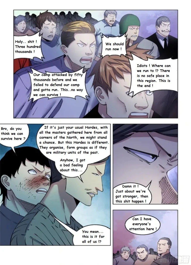 Moshi Fanren - Page 1