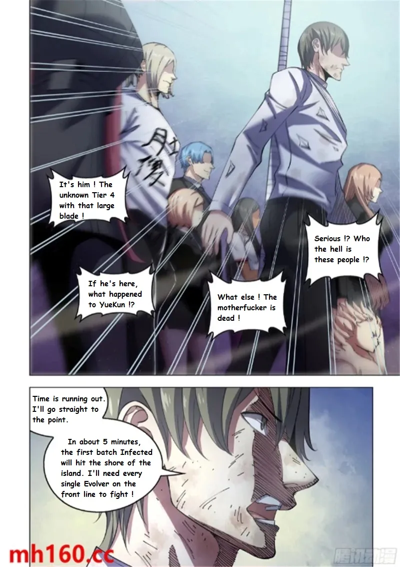 Moshi Fanren - Page 2