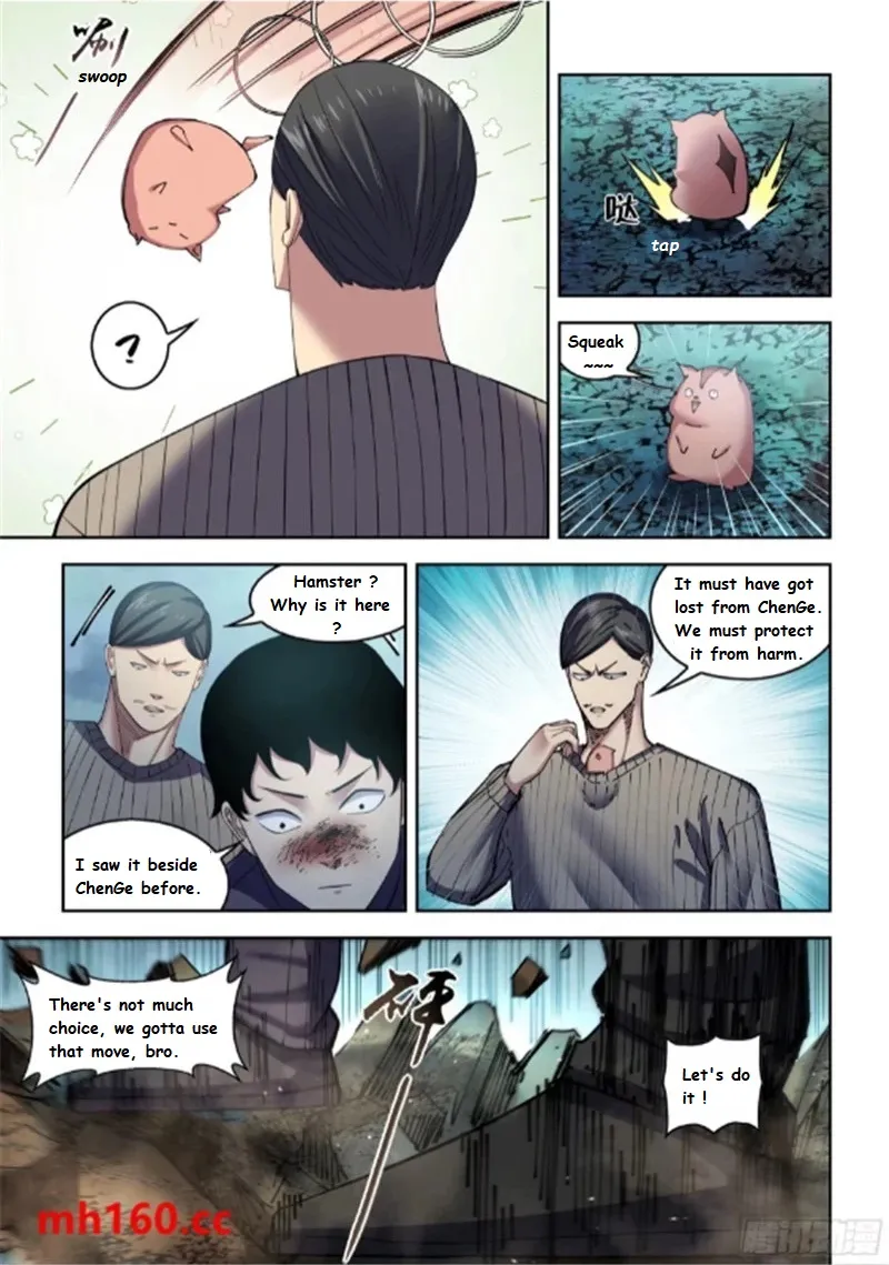 Moshi Fanren - Page 4