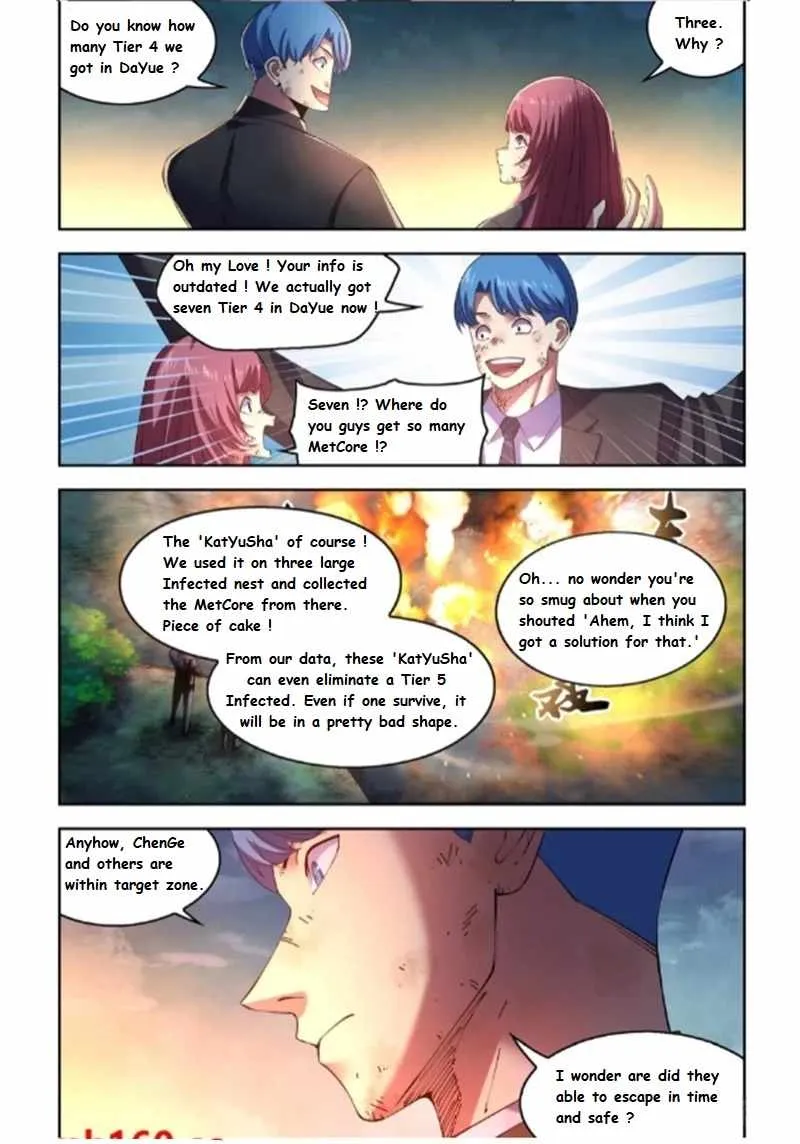 Moshi Fanren - Page 1