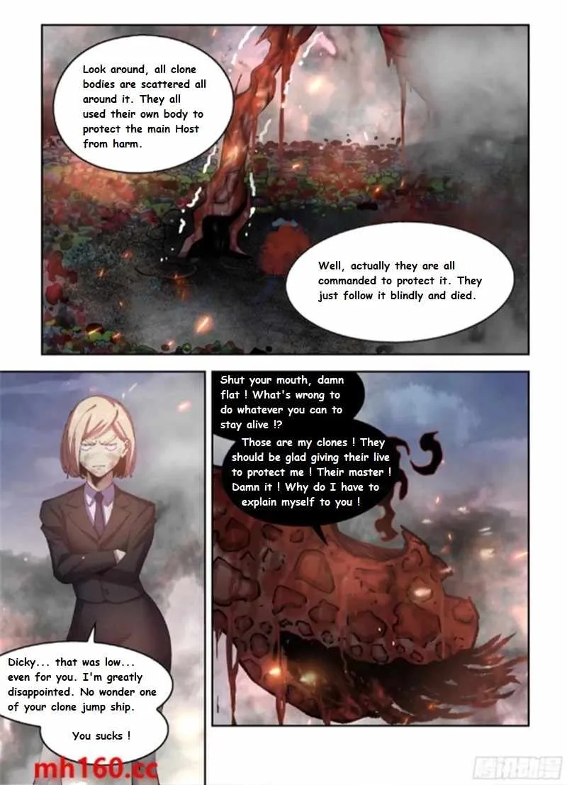 Moshi Fanren - Page 7