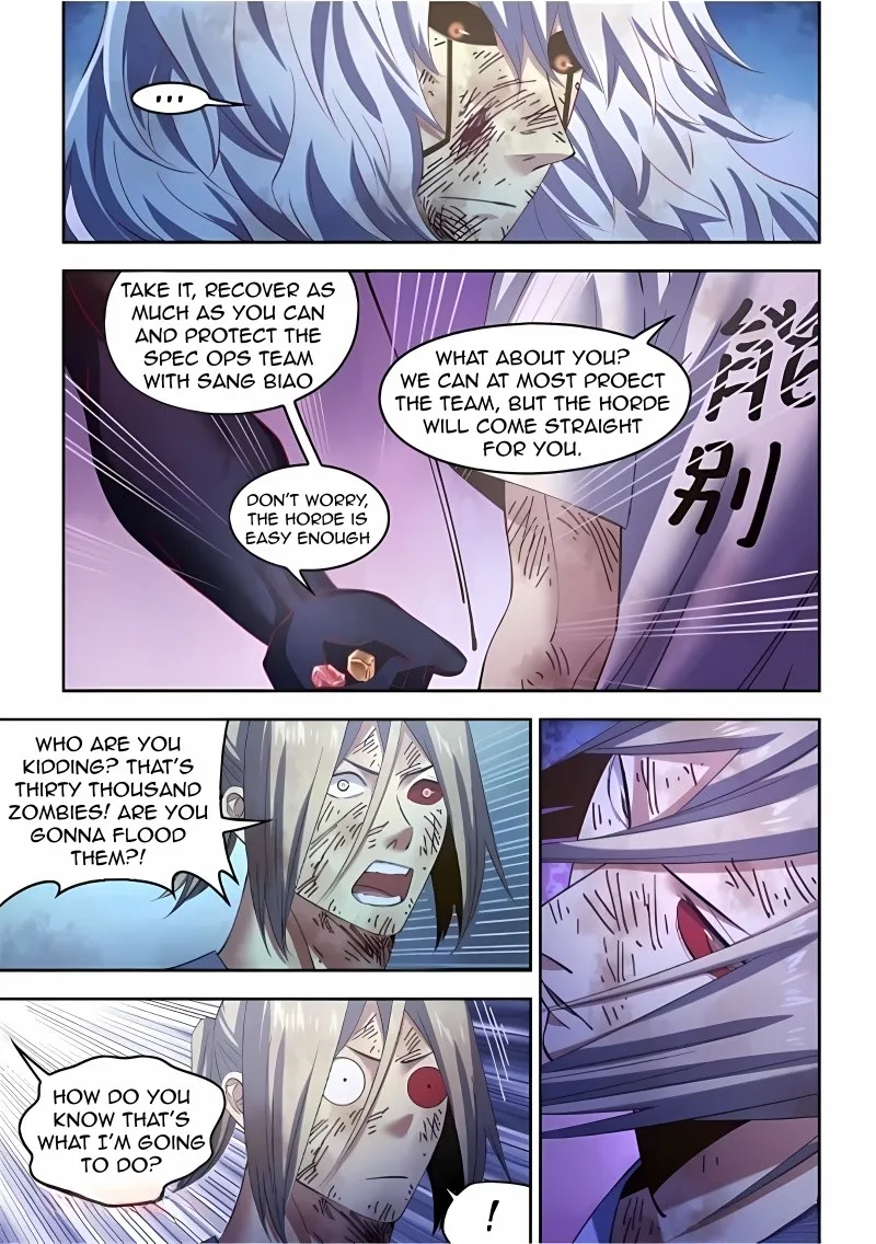 Moshi Fanren - Page 12