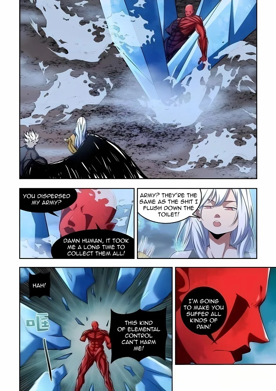 Moshi Fanren - Page 1