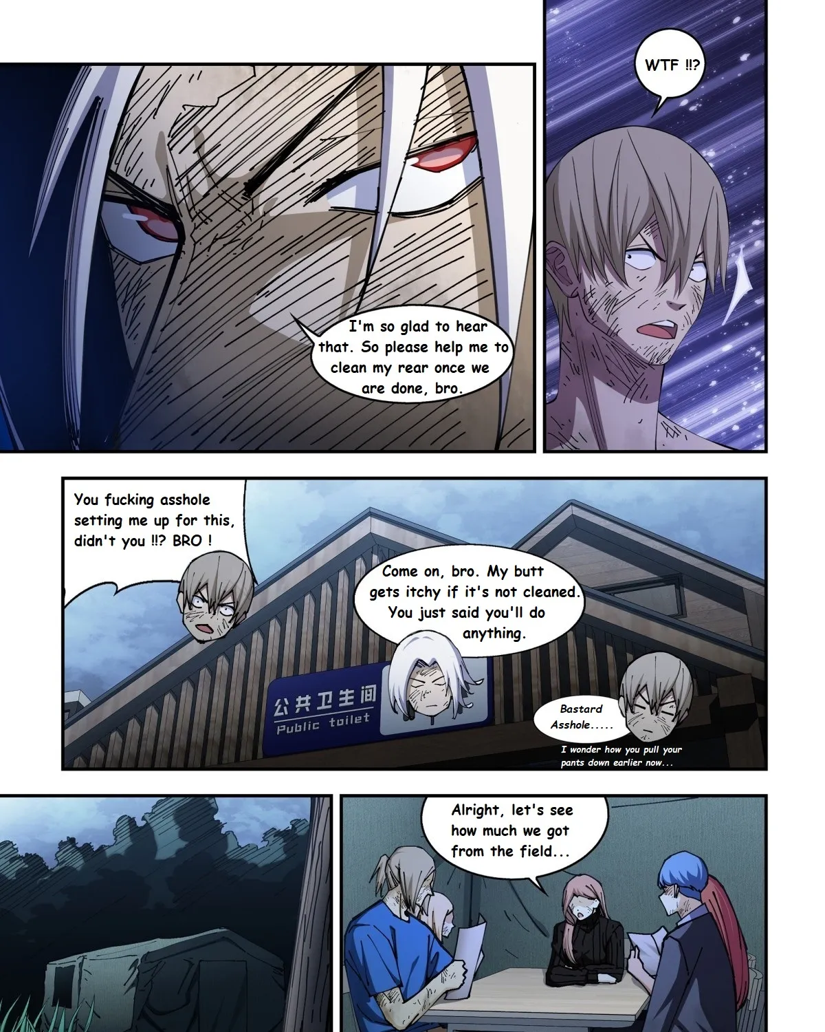 Moshi Fanren - Page 7