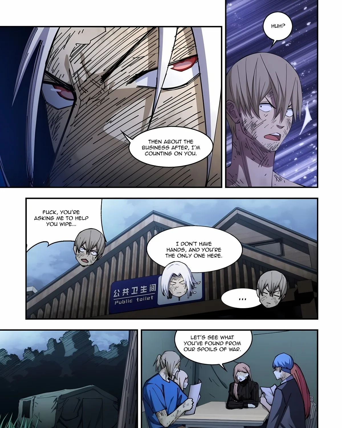 Moshi Fanren - Page 7