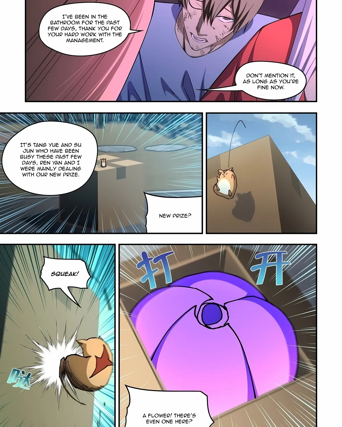 Moshi Fanren - Page 15