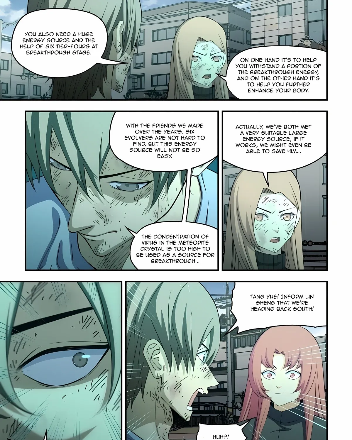 Moshi Fanren - Page 23