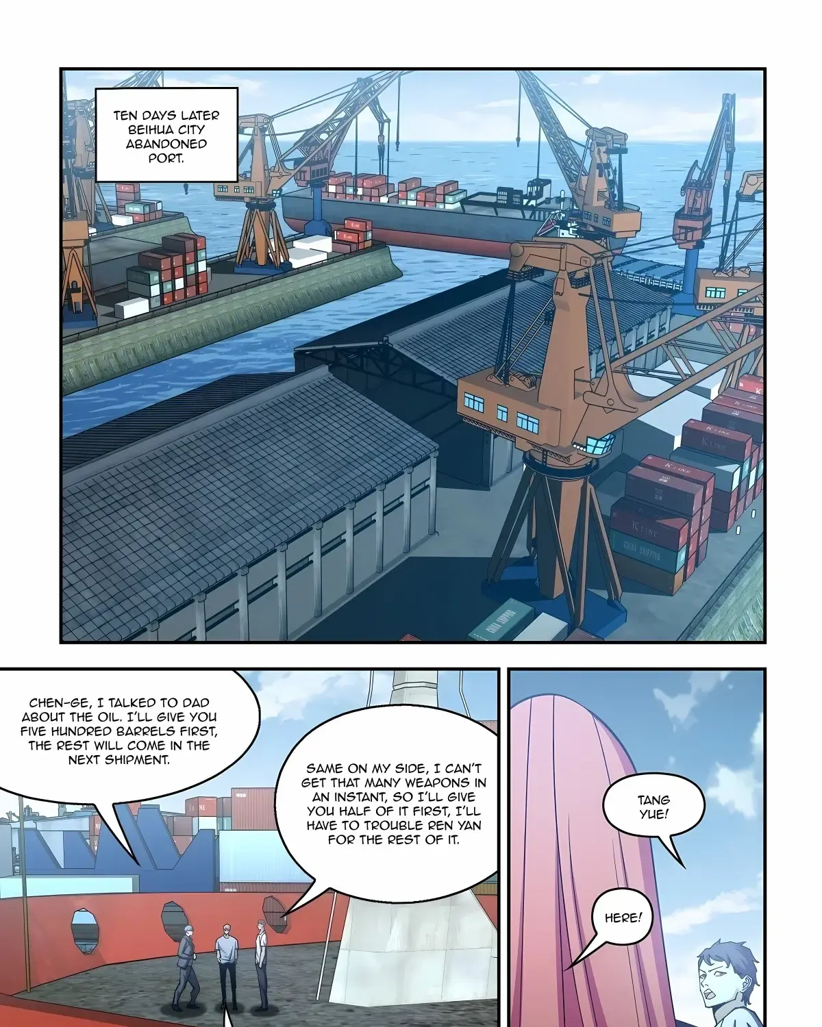 Moshi Fanren - Page 15