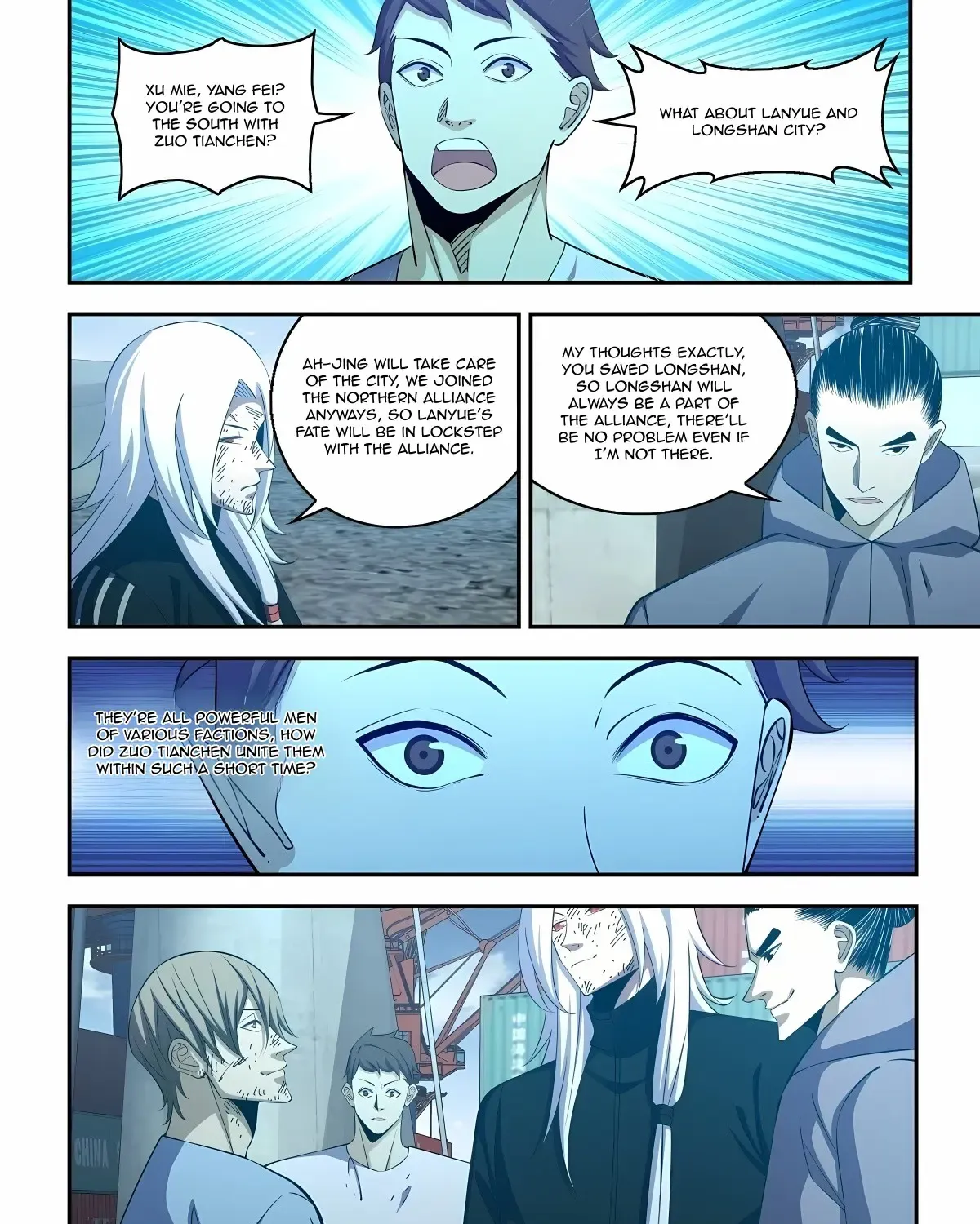 Moshi Fanren - Page 21