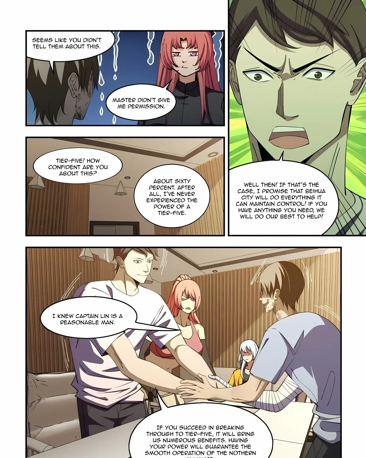 Moshi Fanren - Page 5