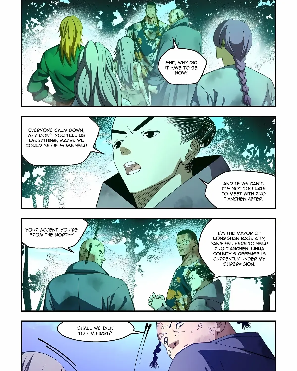 Moshi Fanren - Page 3