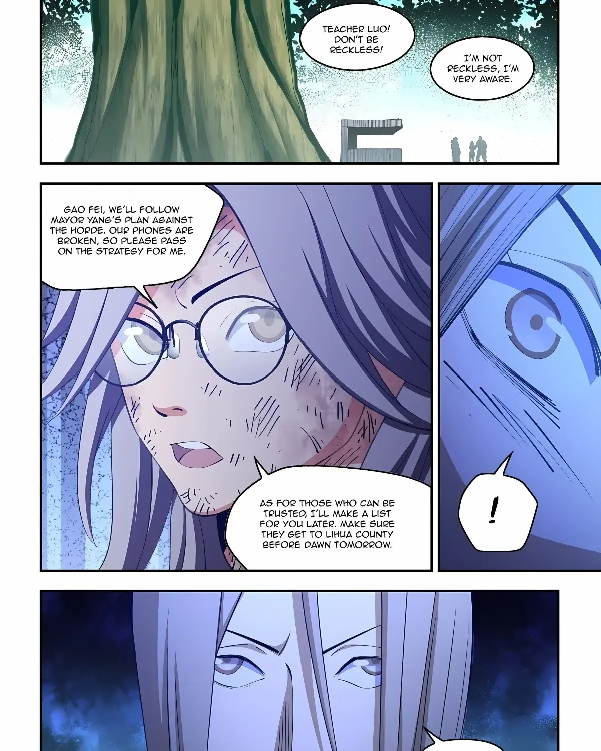 Moshi Fanren - Page 17