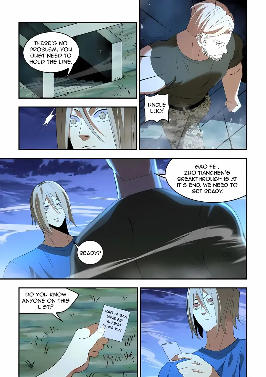 Moshi Fanren - Page 12