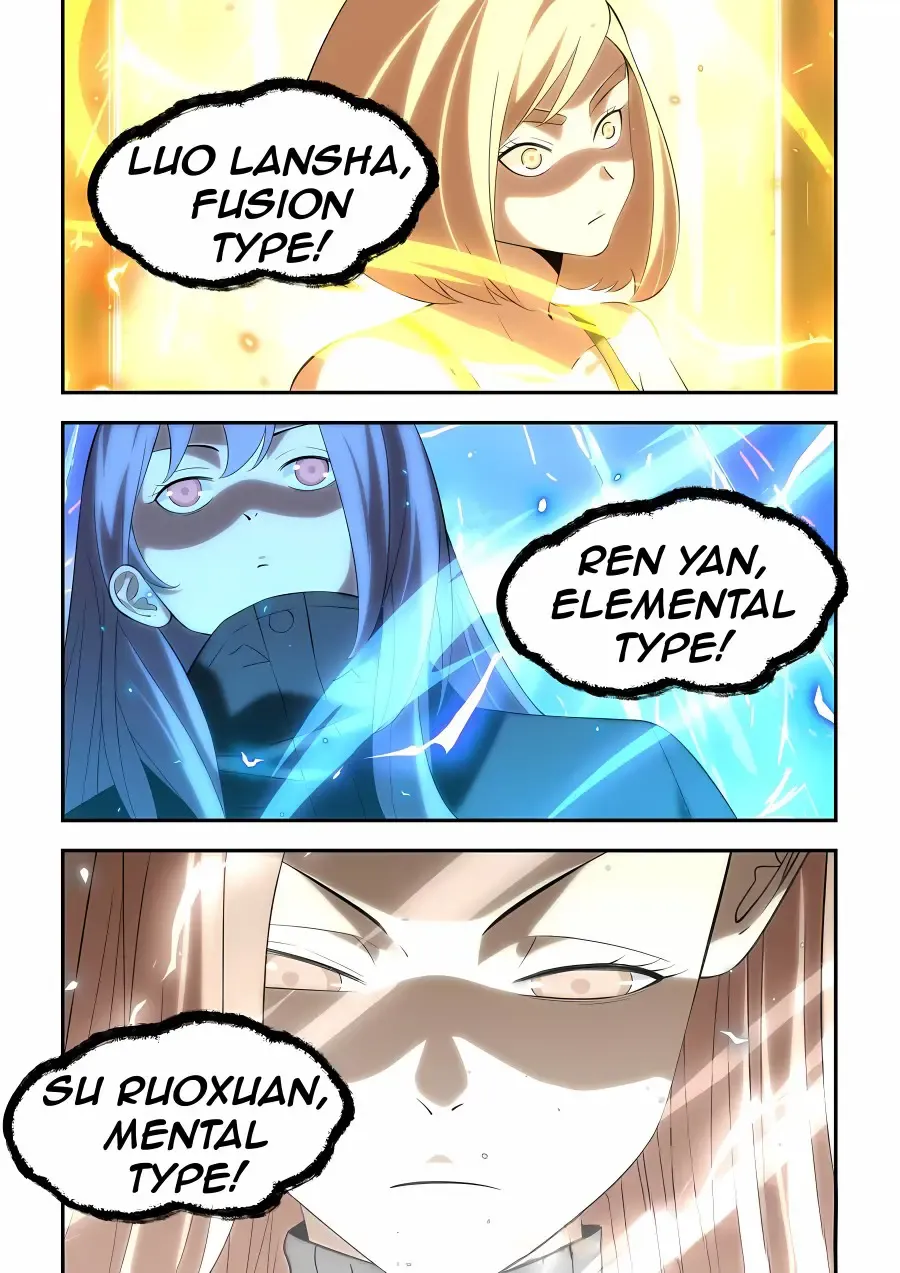 Moshi Fanren - Page 9