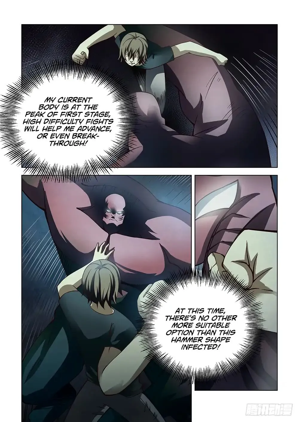 Moshi Fanren - Page 7