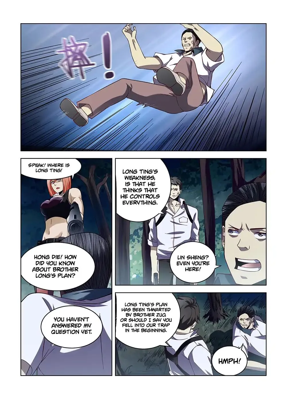 Moshi Fanren - Page 3