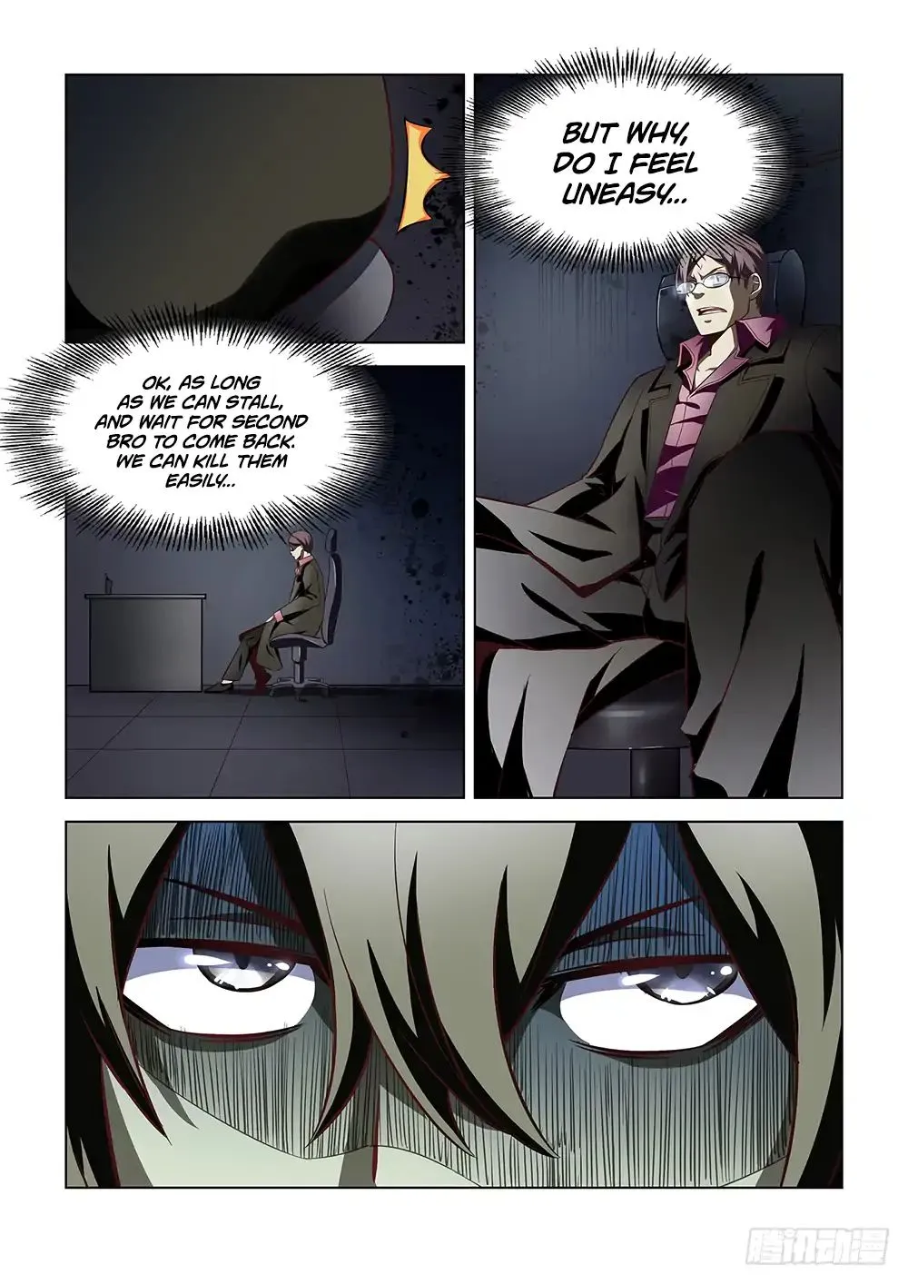 Moshi Fanren - Page 7