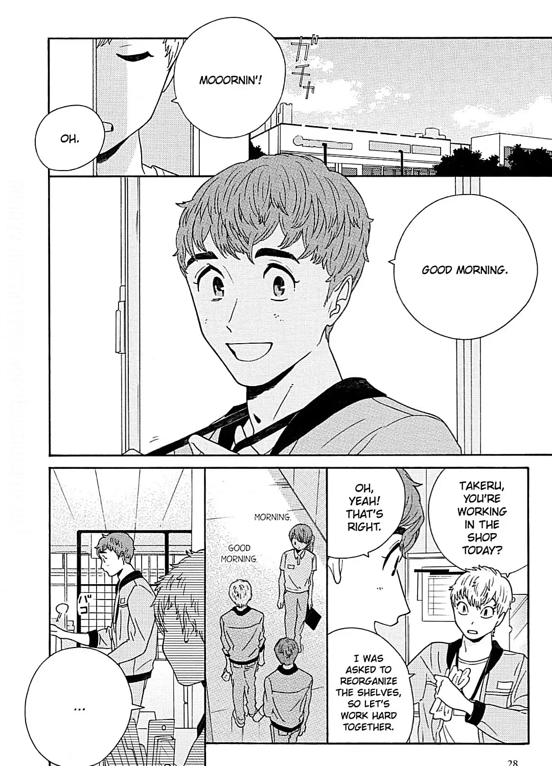 Motion Emotion Chapter 2.1 page 3 - MangaKakalot