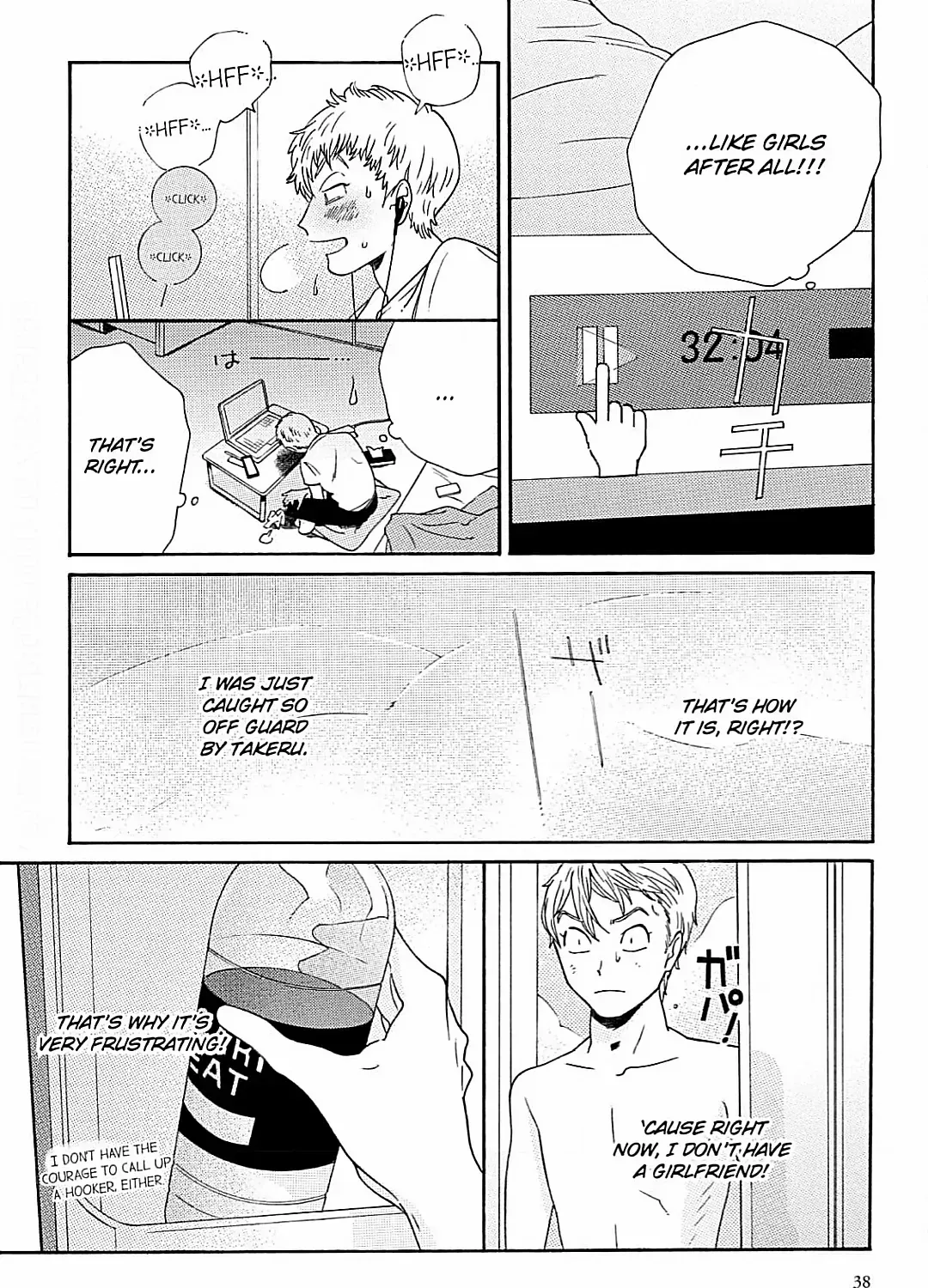 Motion Emotion Chapter 2.1 page 23 - MangaKakalot