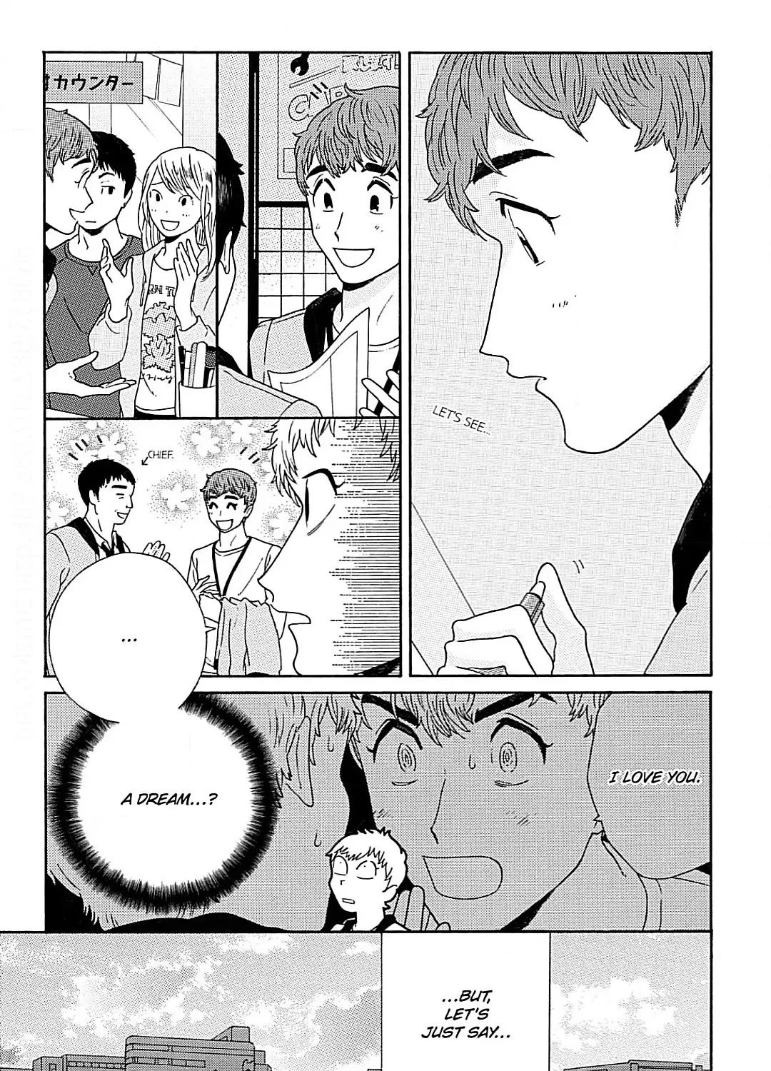 Motion Emotion Chapter 2.1 page 5 - MangaKakalot