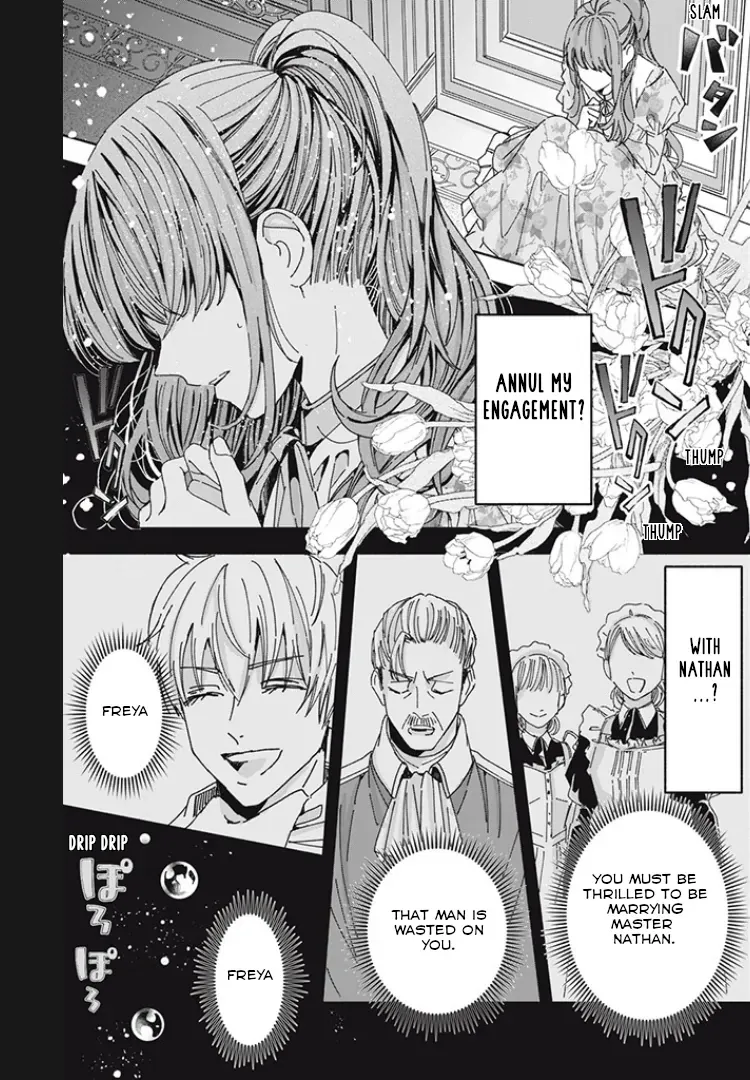 Moto Konyakusha kara Nigeru tame Kyūketsu Hakushaku ni Koibito no Furi wo Onegai Shitara, Naze ka Dekiai Mōdo ni Narimashita - Page 12