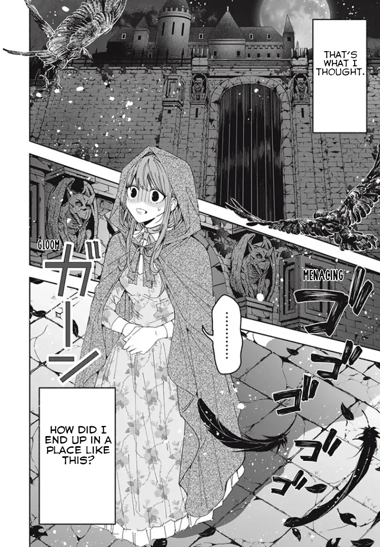 Moto Konyakusha kara Nigeru tame Kyūketsu Hakushaku ni Koibito no Furi wo Onegai Shitara, Naze ka Dekiai Mōdo ni Narimashita Chapter 1 page 18 - Mangabat