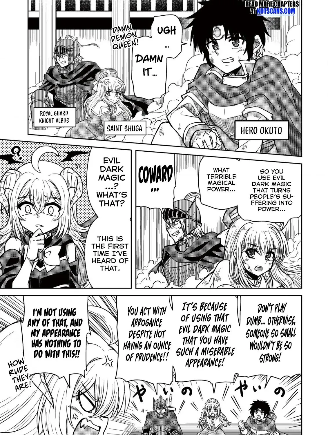 Moto Maou-sama no Nangoku Slow Life - Buka ni Uragirareta no de, Mofumofu-tachi to Tanoshiku Slow Life suru no Ja - Page 13