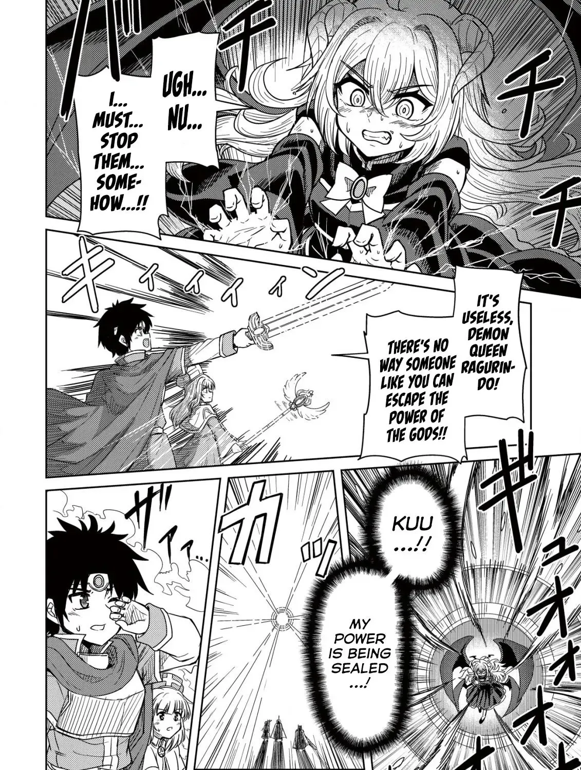 Moto Maou-sama no Nangoku Slow Life - Buka ni Uragirareta no de, Mofumofu-tachi to Tanoshiku Slow Life suru no Ja - Page 23