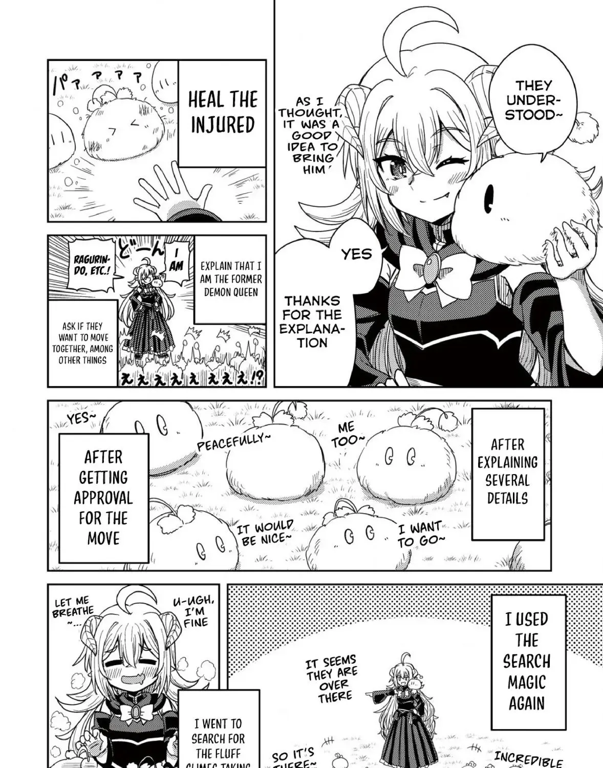 Moto Maou-sama no Nangoku Slow Life - Buka ni Uragirareta no de, Mofumofu-tachi to Tanoshiku Slow Life suru no Ja - Page 41