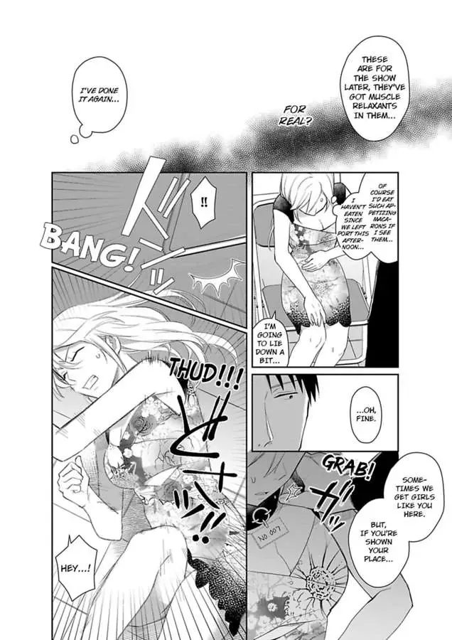 Motoyan Chan Senjo Auction De Dekiai Kasegi Chapter 1 page 15 - MangaKakalot