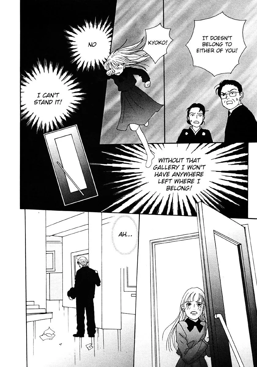 Motoyan Papa to Hitsuji-sensei Chapter 3 page 6 - MangaKakalot