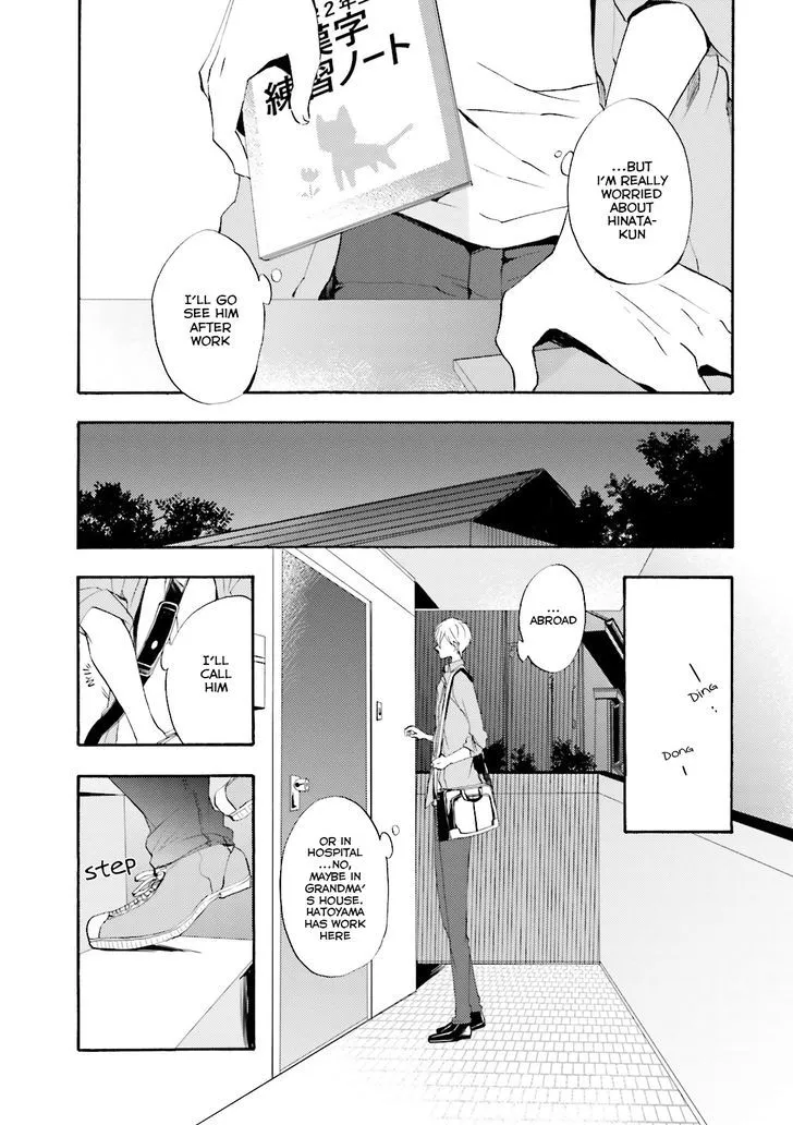 Motoyan Papa to Hitsuji-sensei Chapter 4 page 21 - MangaKakalot