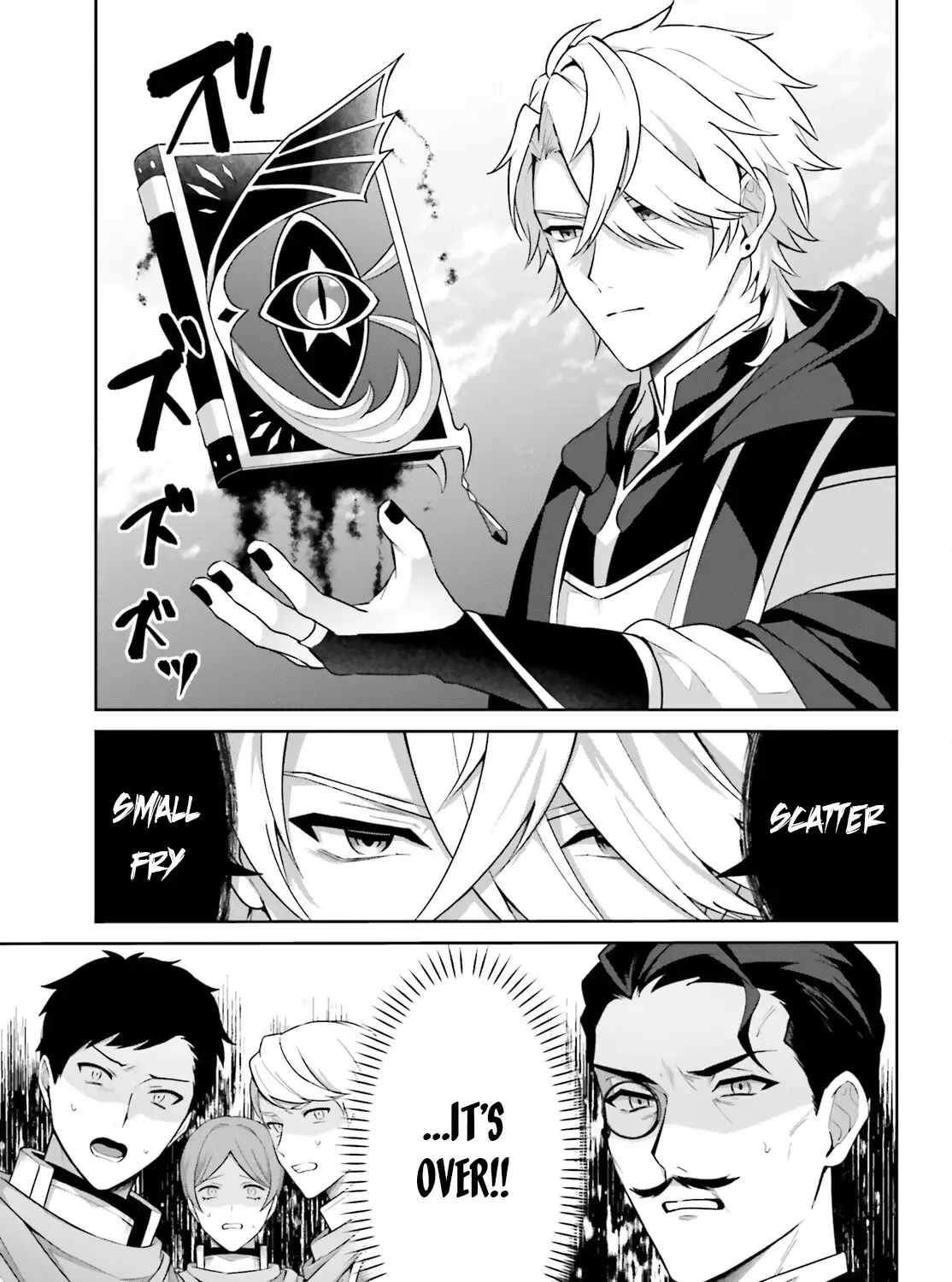 Motto mo Kirawareteiru Saikyou no Akuyaku ni Tensei Chapter 1 page 7 - MangaKakalot