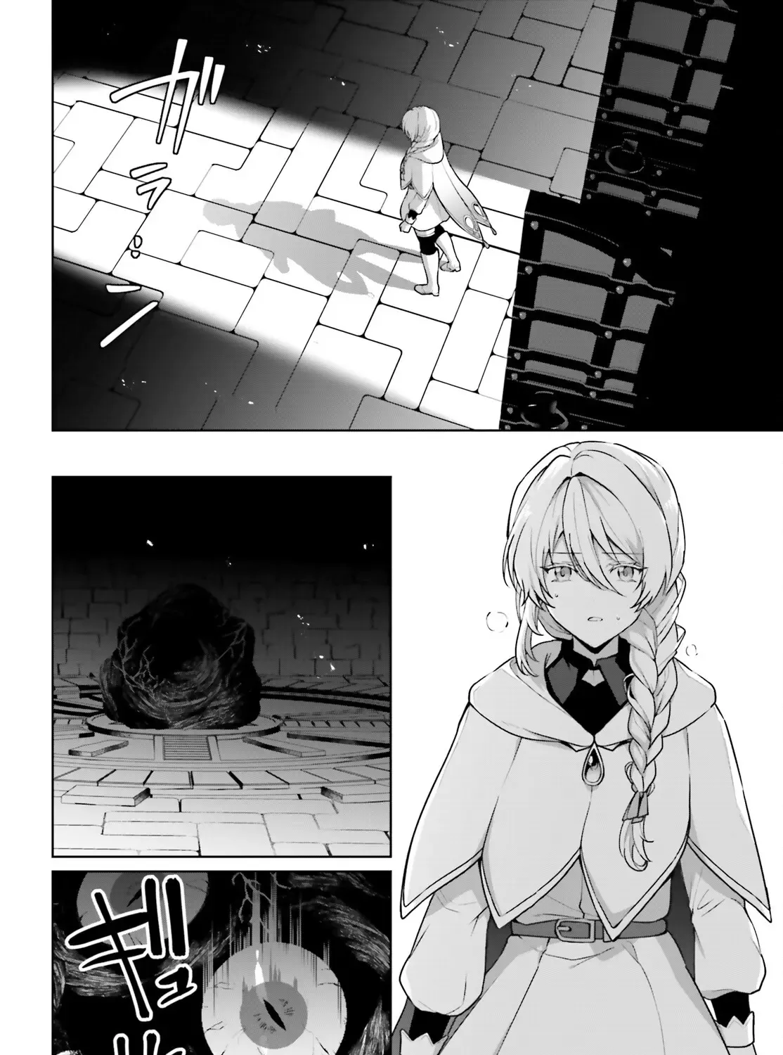 Motto mo Kirawareteiru Saikyou no Akuyaku ni Tensei Chapter 11 page 33 - MangaKakalot