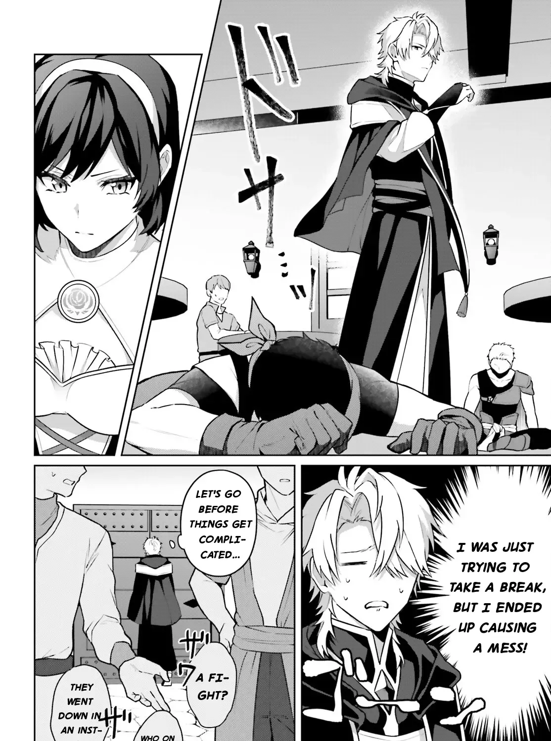 Motto mo Kirawareteiru Saikyou no Akuyaku ni Tensei Chapter 2 page 21 - MangaKakalot