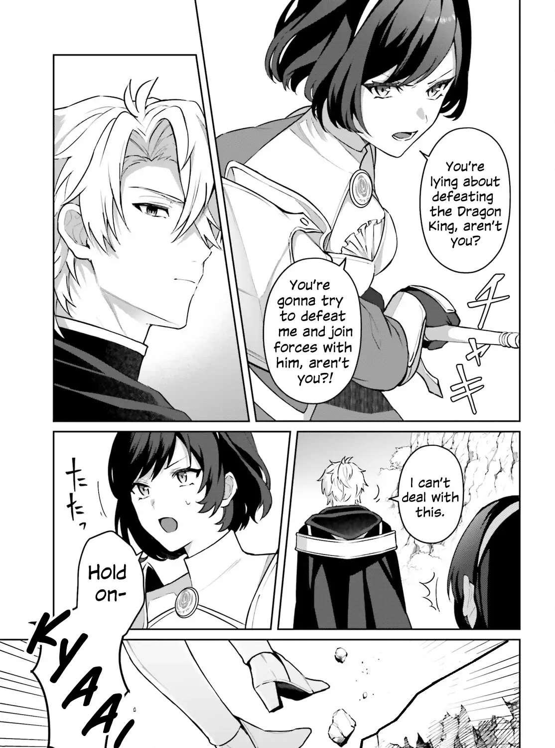 Motto mo Kirawareteiru Saikyou no Akuyaku ni Tensei Chapter 2 page 39 - MangaKakalot