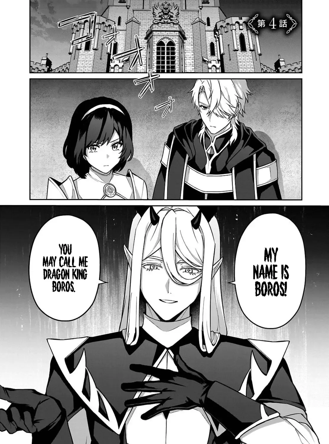 Motto mo Kirawareteiru Saikyou no Akuyaku ni Tensei Chapter 4 page 3 - MangaKakalot