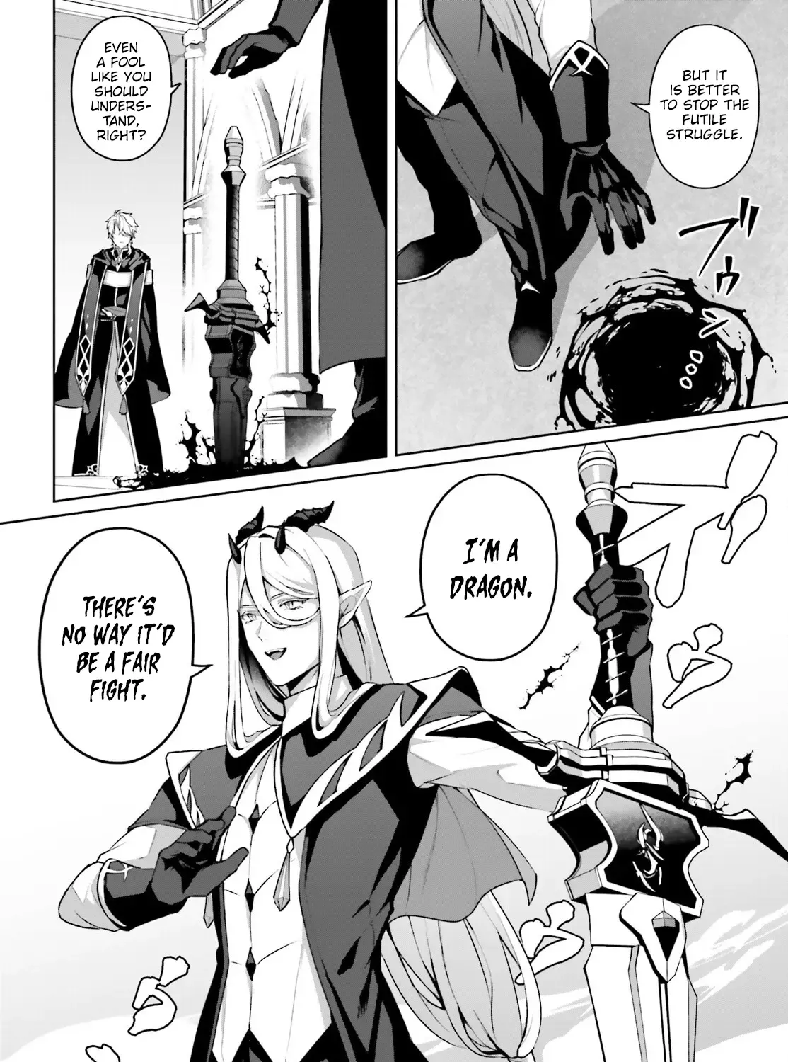 Motto mo Kirawareteiru Saikyou no Akuyaku ni Tensei Chapter 4 page 9 - MangaKakalot