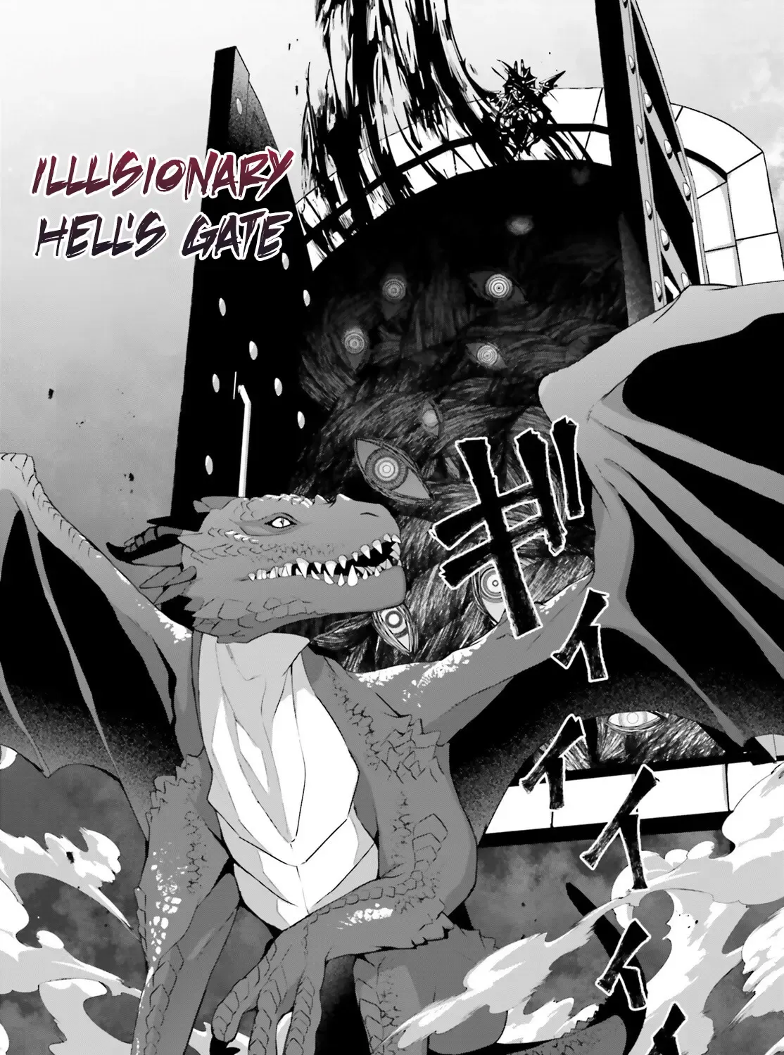 Motto mo Kirawareteiru Saikyou no Akuyaku ni Tensei Chapter 5 page 47 - MangaKakalot