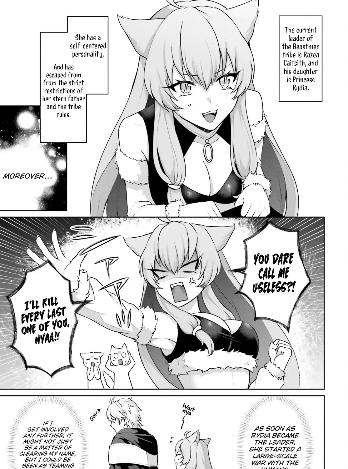 Motto mo Kirawareteiru Saikyou no Akuyaku ni Tensei Chapter 6 page 11 - MangaKakalot