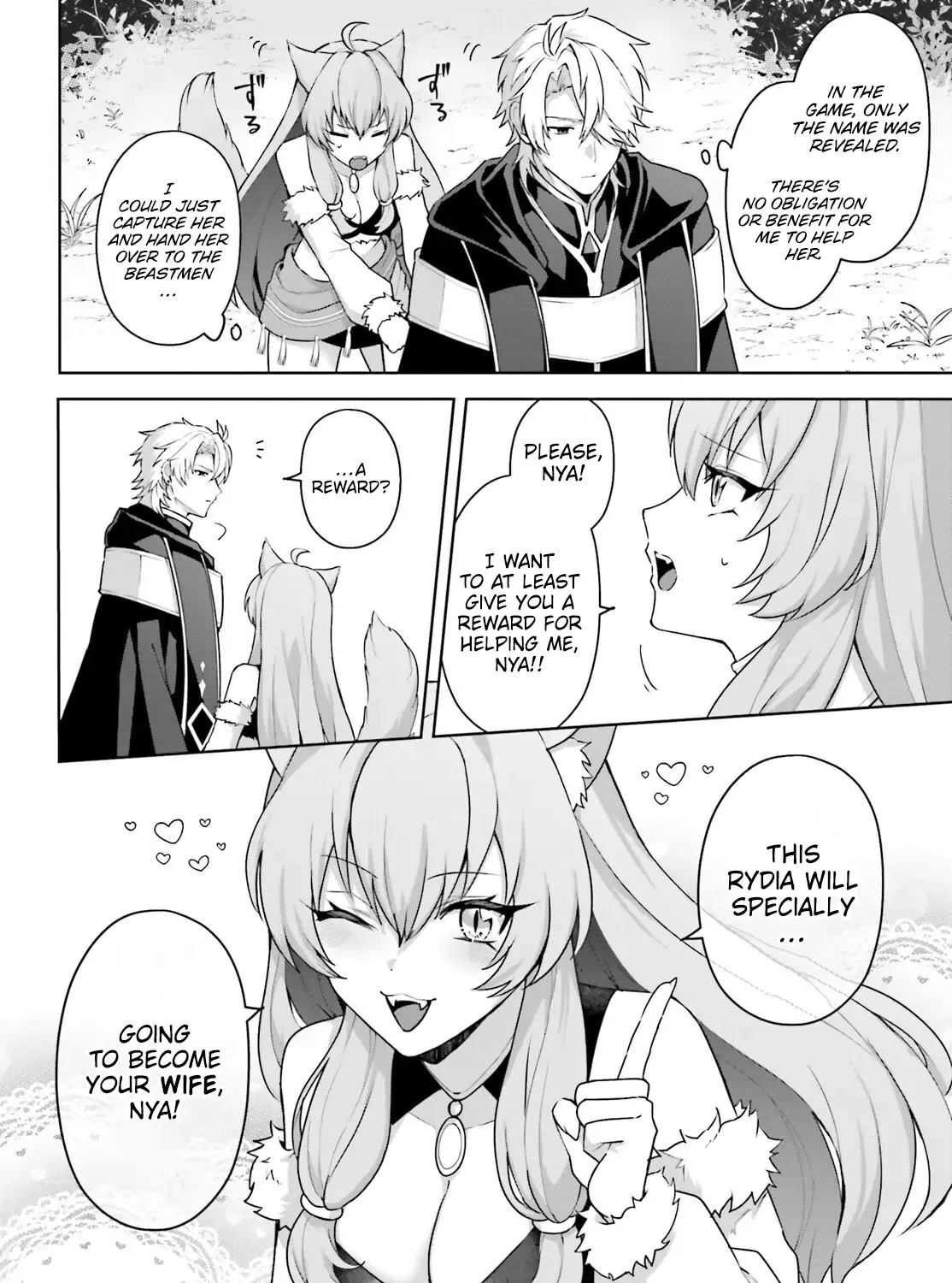 Motto mo Kirawareteiru Saikyou no Akuyaku ni Tensei Chapter 6 page 13 - MangaKakalot