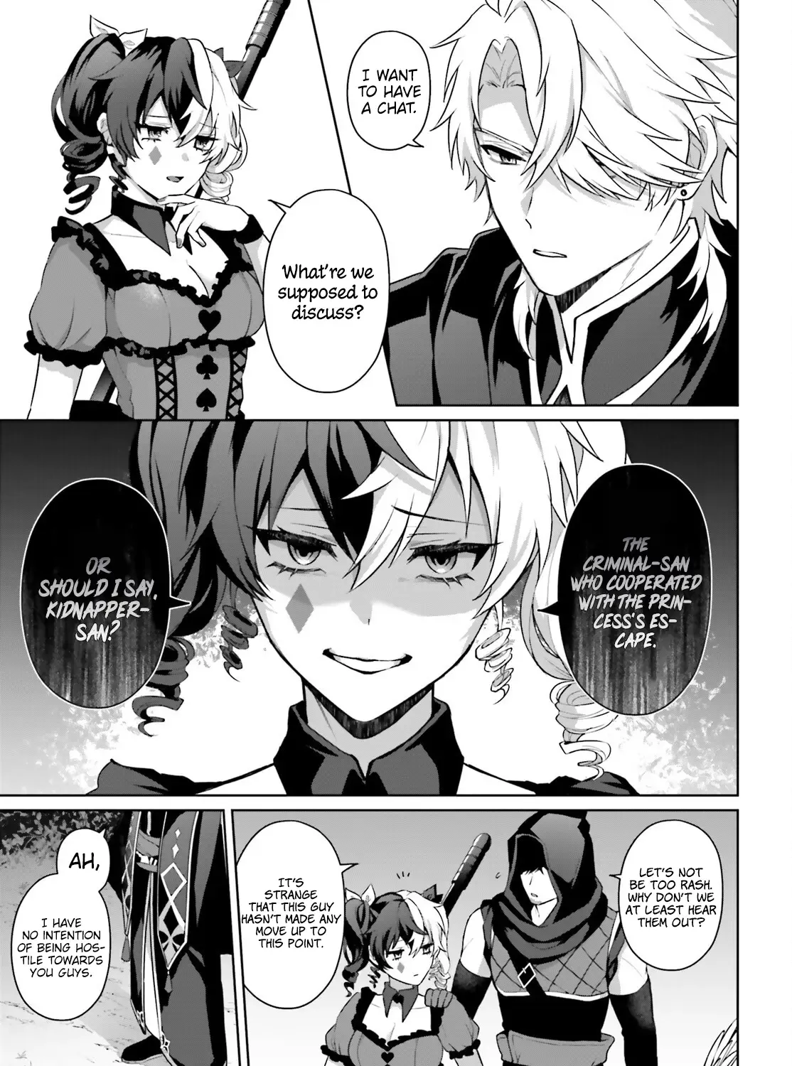 Motto mo Kirawareteiru Saikyou no Akuyaku ni Tensei Chapter 6 page 47 - MangaKakalot