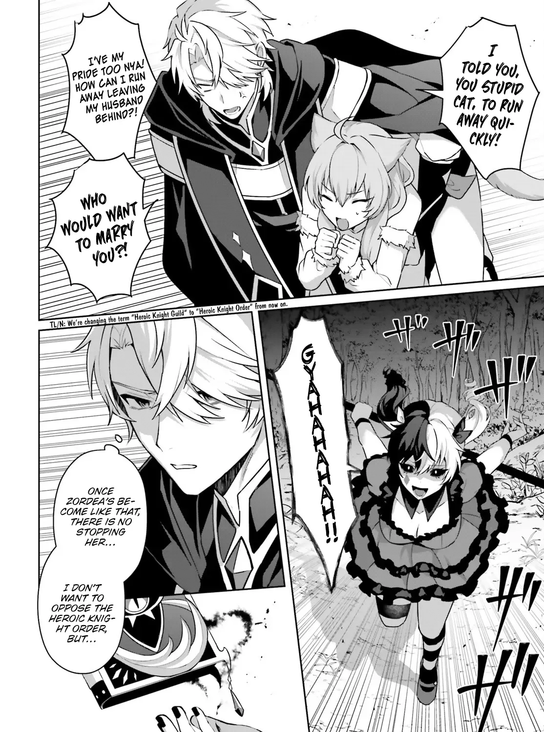 Motto mo Kirawareteiru Saikyou no Akuyaku ni Tensei Chapter 7 page 13 - MangaKakalot