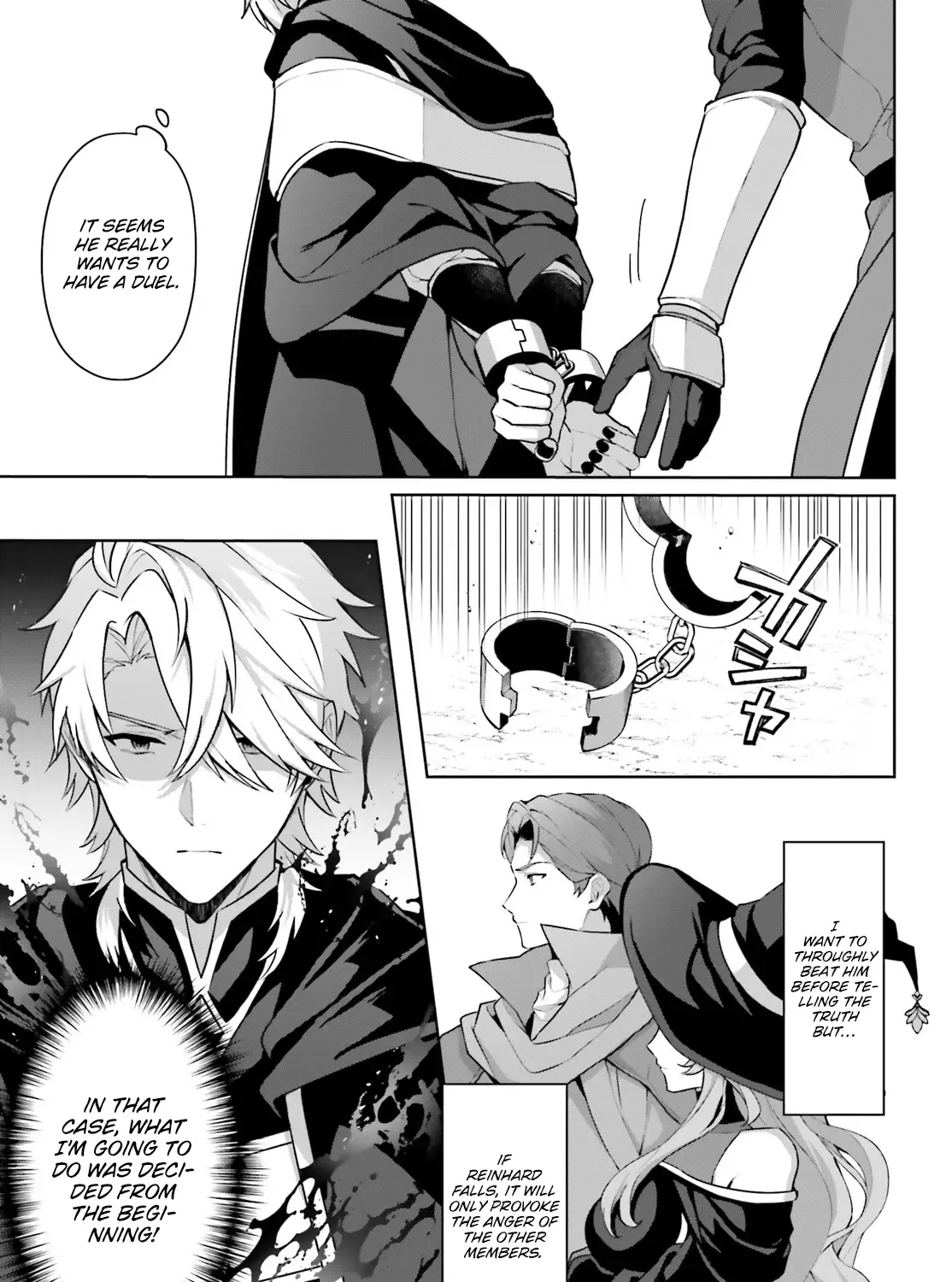 Motto mo Kirawareteiru Saikyou no Akuyaku ni Tensei Chapter 8 page 39 - MangaKakalot