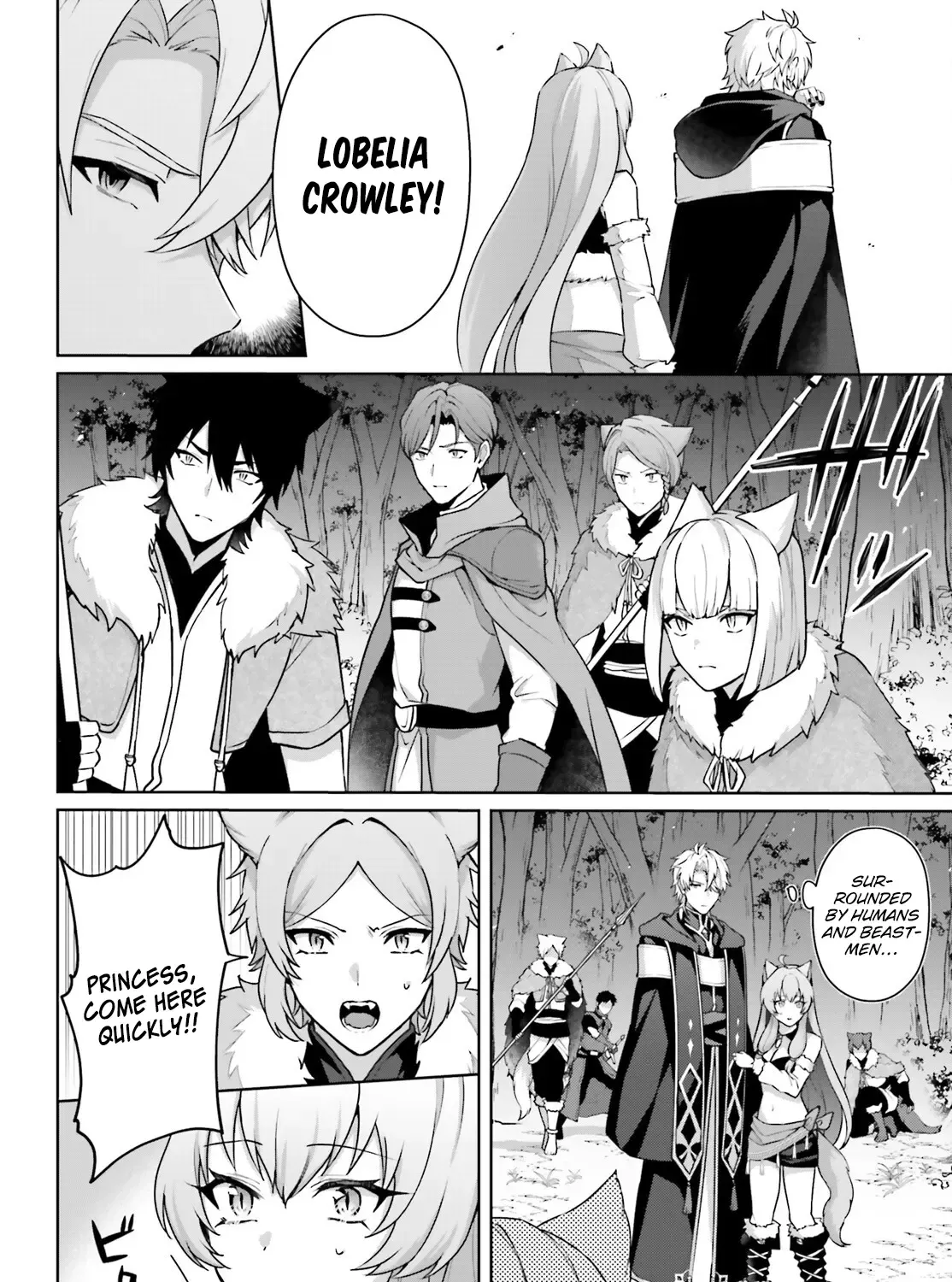 Motto mo Kirawareteiru Saikyou no Akuyaku ni Tensei Chapter 8 page 9 - MangaKakalot