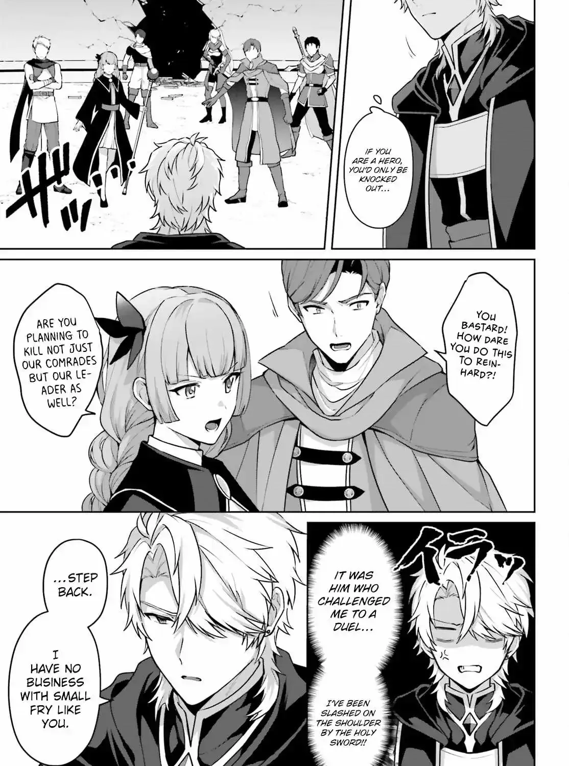 Motto mo Kirawareteiru Saikyou no Akuyaku ni Tensei Chapter 9 page 23 - MangaKakalot