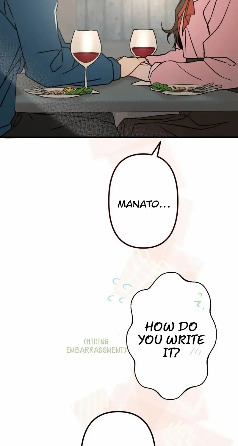 Moushin Listener: Falling In Love With A Dark Streamer Chapter 3 page 74 - MangaNato